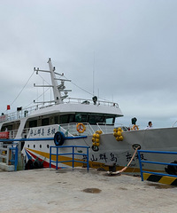 ��ɽȺ��֮��-������亵�