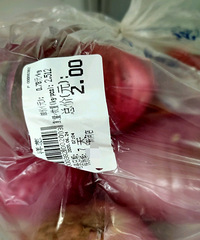 һ������2��Ǯ������һ��