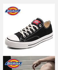 ��624ֵ����Dickies�ٴ��Ь��ȯ��99Ԫ��ɱ
