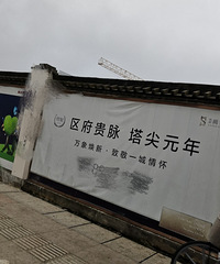 �����Ժ������﷿��ס�Ķ�����������