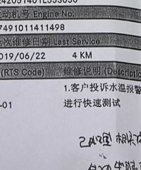 �������Σ�̨�ݱ���Ů����ŭ�ˡ�