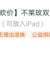 ����ʱ���֡���������+���ҵİ�����ÿ���