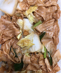 ��Ҷ���ն�Ƥ�������������Ҫ9Ԫ��ʵ�ɱ�1Ԫ�͹���