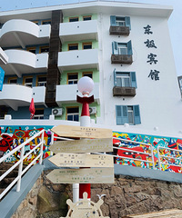 ��ɽȺ��֮��-������������