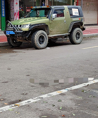 ���������ġ���������̣�������̺ø�