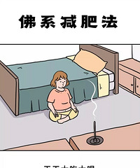 ���۸��᡿���յ�ʲô������ģ�