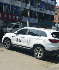 ���������ġ����������Ϊ���������������