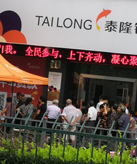 ���¸����������������������ϲ��������˵�����