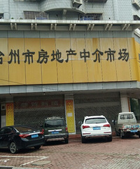 ��ǰ�ķ����ǲ��Ƕ����������ｻ�ף�