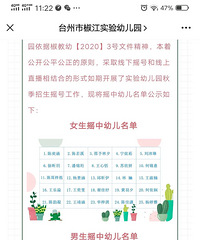 ���ڵļҳ���Ϊ�˸�����ȡ�����ڲ�ͬ�����֣��ʾ�����֭