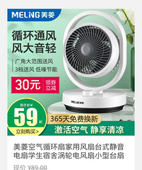 ��428ֵ���򡿴�����ٸ�͸���˶�T���̿㣬ȯ��19.9��