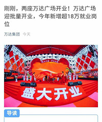 [�۸���]��ѧ��ҵ��ȥ�ۺ��������ܴ���ɶ������