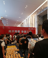 ̨��¥����ô��ô�𱬣�ҡ�Ž�ȥ��Ҫ�ķ��ű�ѡ����