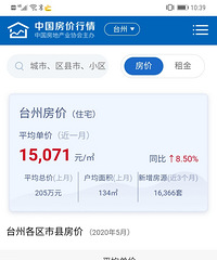 ̨��¥����ô��ô�𱬣�ҡ�Ž�ȥ��Ҫ�ķ��ű�ѡ����