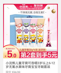 ��629ֵ�����н�1946˿������ϵ�б���ܣ�99Ԫ���֣�