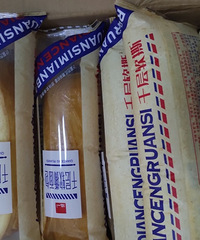 ֱ��������20��⣬����ĸ���ó�