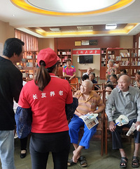 ��������Ժ�����������