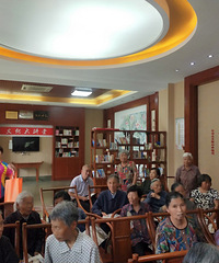 ��������Ժ�����������