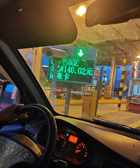 ͬһ·�Σ�Ϊɶ���ٹ�·ͨ�зѱ���������˲���