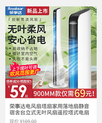 ��630ֵ�������´���Ҷ���ȿ���ѭ���ȣ�ʵ��59Ԫ