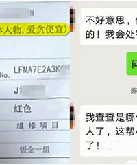 4S공ע̰ˡΪ˼¼˿ϰ