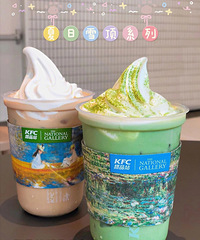 ���ˣ����ϵ»��³���ѩ���̲�̫���˾޺ó�