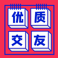 �����ʽ����Ƽ���84���ٺ�GG�з��г���������ϲ������׷���