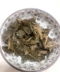 ��˽����ʳno43������+�����������Ҷ��