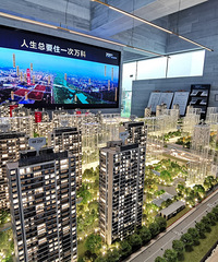 ��С�������̡�ϡȱ�ضε�����¥�̡�����ơ��ĺ��ϳ�