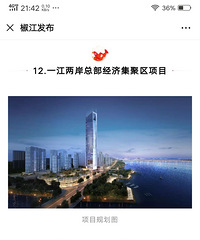 һ�����������ۺ���Ҫ���ˣ����ڲ���Ϣ˵�Ǽ����ڷ��ز���