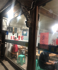 ��ҵ��װ�޲�������������Ƥ�óԷ����㣬ζ����