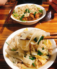 ��ҵ��װ�޲�������������Ƥ�óԷ����㣬ζ����