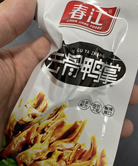 ����լ��׷�磬��buyС��ʳ����