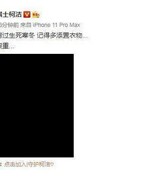 24������Χ��ѡ�ּ���׹¥��������ǰ���������