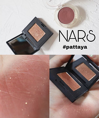 ��Ѽ �����ŵ���һ����ĺÿ����ճ� innisfree