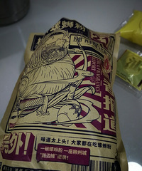 ���������Ϸ����������ģ���������ķḻ