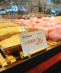 ����������������¬��������ںó�