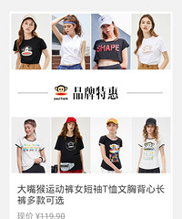 ��76ֵ���򡿶��ȥ���ʼ�Ƥĥɰ��3ƿ ��ֵ���ֽ���34.9Ԫ