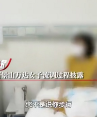 ���㳡�������Ů�ӣ����Բ����ң�û�뵽���Ⱦ��