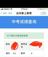 �п�����ɼ����ǲ��Ǿͽ����ڼ��ﴩ�����յ������ޣ�