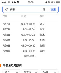 ����һ��߿�ʱ�����ǻ��ǵ������Լ��߿��ĳ�����