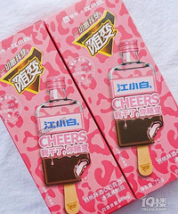 ��С�׺�������������ˣ����׾Ƶ�ѩ����˲��ܳԡ�