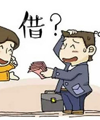 ���۸��᡿ǰ�������Ǯ���費�裿