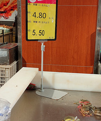 С��з6.5һֻ����Ҿ�����ô����