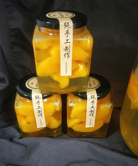 ���˻��ҹ�ͷ�������ó���������������ζ