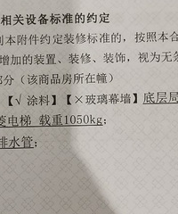 ¥���������㲻��ã�