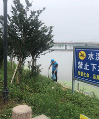 ��ÿ��һ�����̵�ͷ�ö�