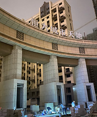 ҹ̽��������أ����ž��԰���