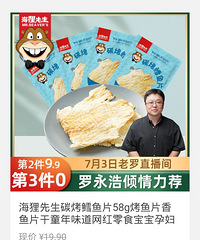 ��79ֵ�����ٺ�����̦���Ĵ�*5��ޣ�ֻҪ16.8��