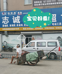 ����ף������������˽Ű���